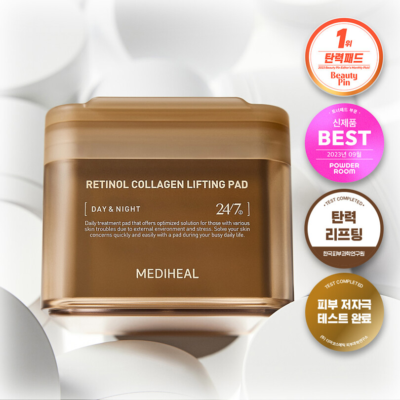 [MEDIHEAL] RETINOL COLLAGEN LIFTING PAD